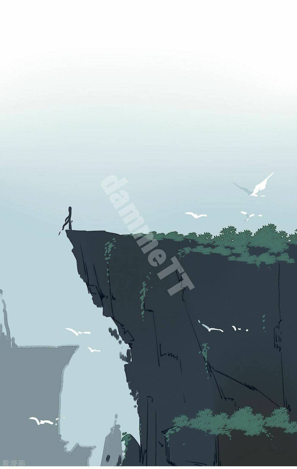 Bỉ Ngạn Hoa - Chương 32