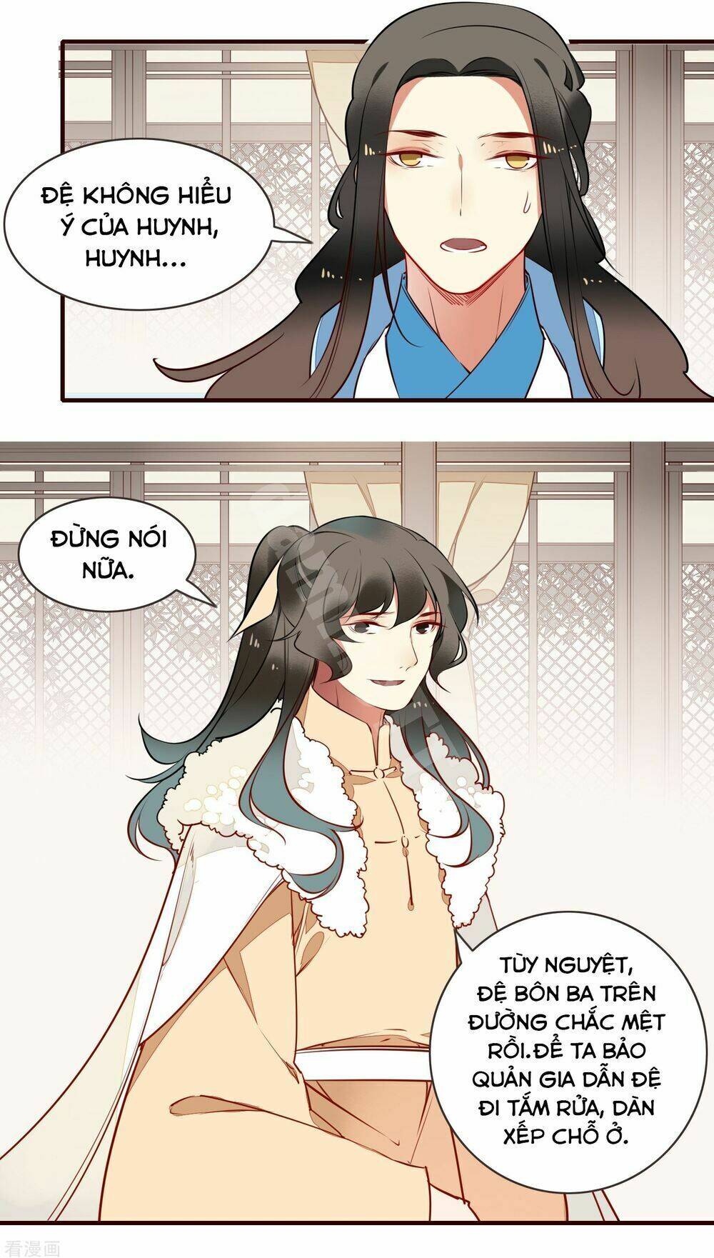 Bỉ Ngạn Hoa - Chương 35