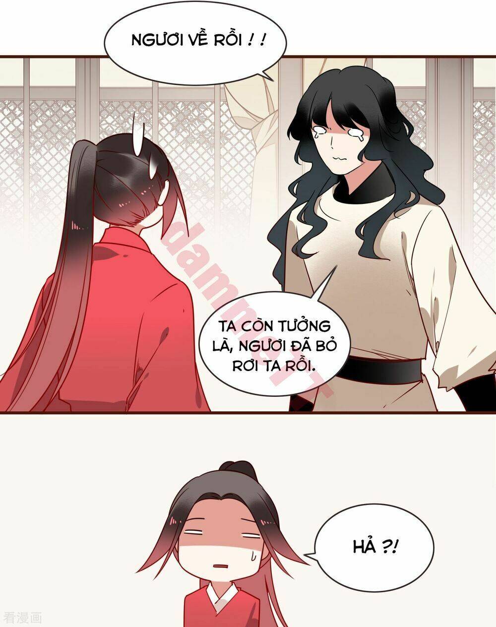 Bỉ Ngạn Hoa - Chương 36