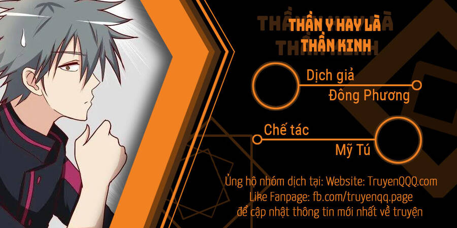 Thần Y Hay Là Thần Kinh - Chương 8
