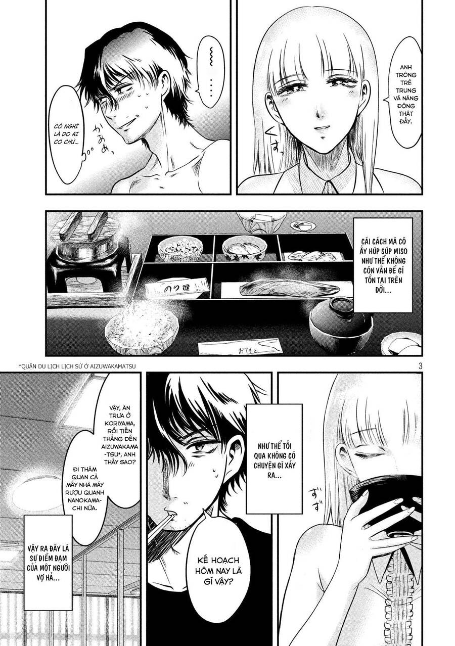 Yukionna To Kani Wo Kuu - Chương 10