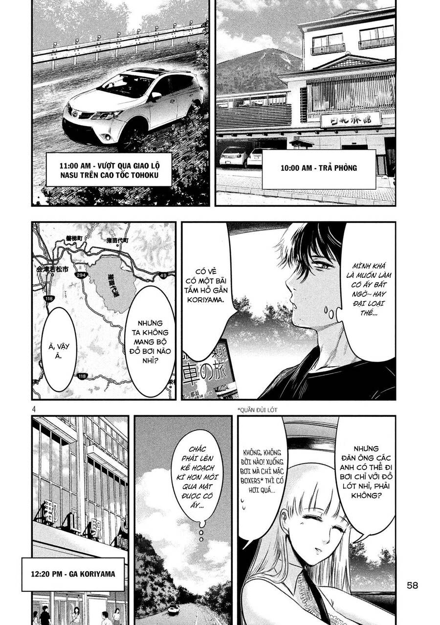 Yukionna To Kani Wo Kuu - Chương 10