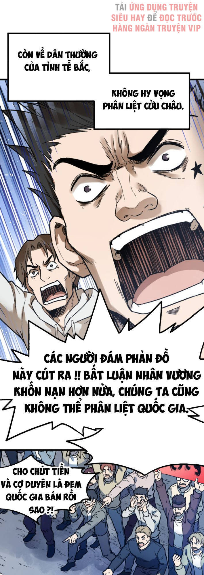 Thánh Khư - Chương 107