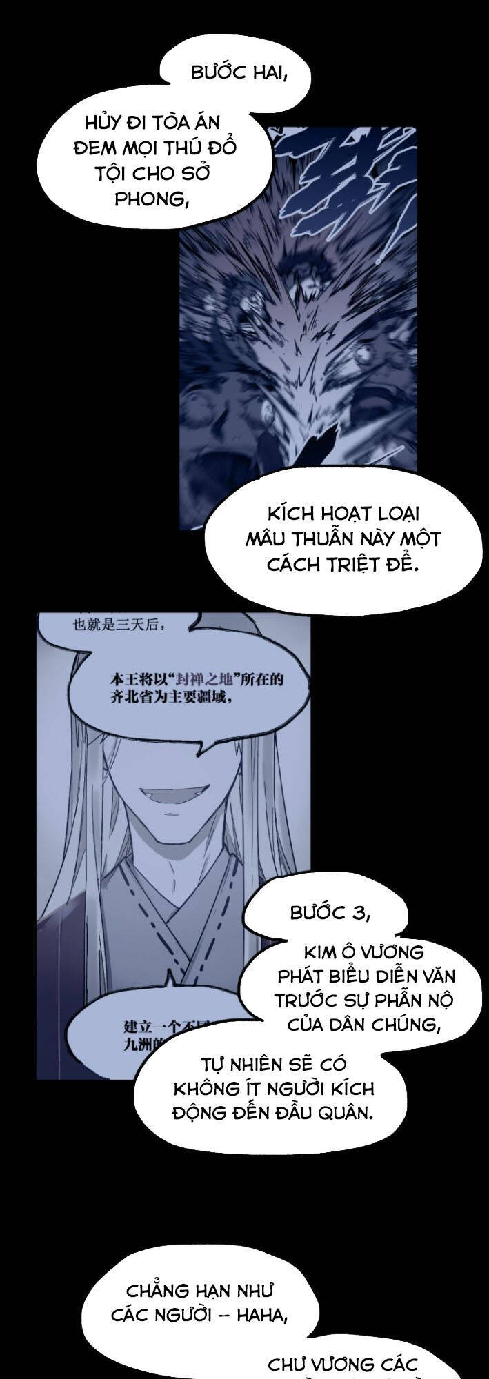 Thánh Khư - Chương 107