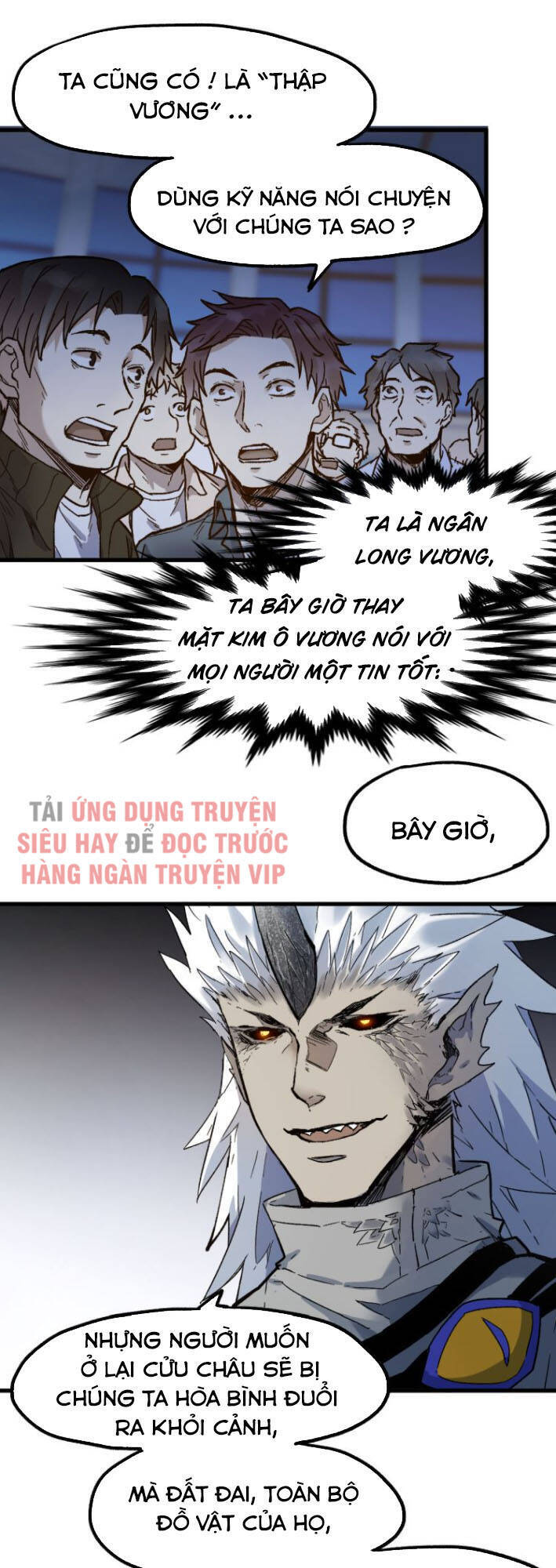 Thánh Khư - Chương 107