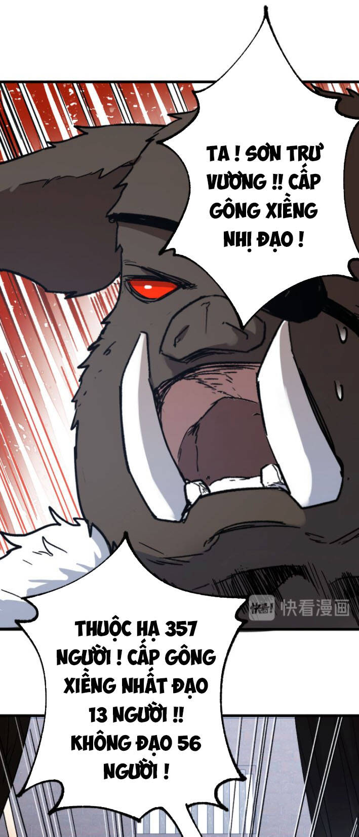 Thánh Khư - Chương 107