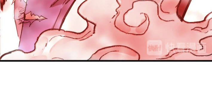 Thánh Khư - Chương 108