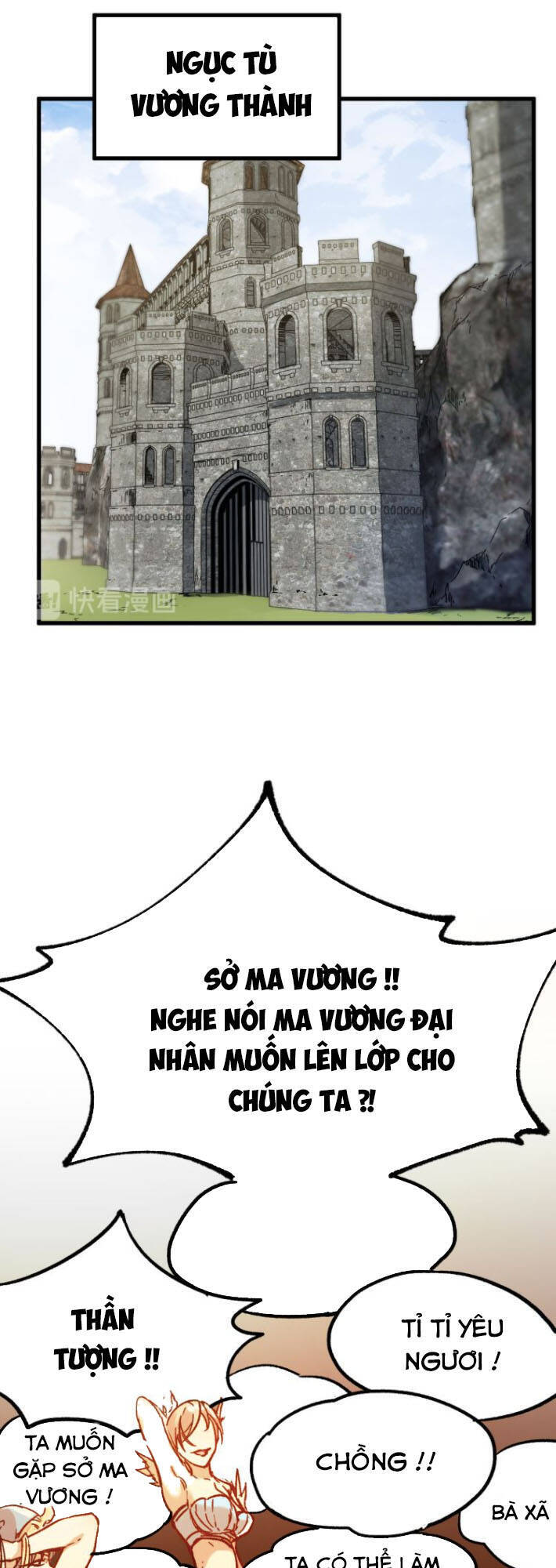 Thánh Khư - Chương 108