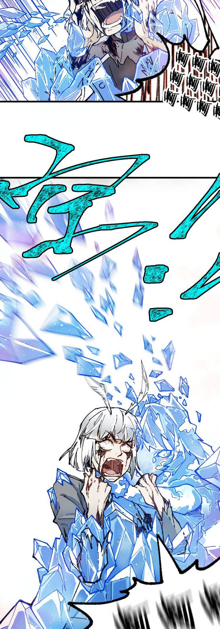 Thánh Khư - Chương 111