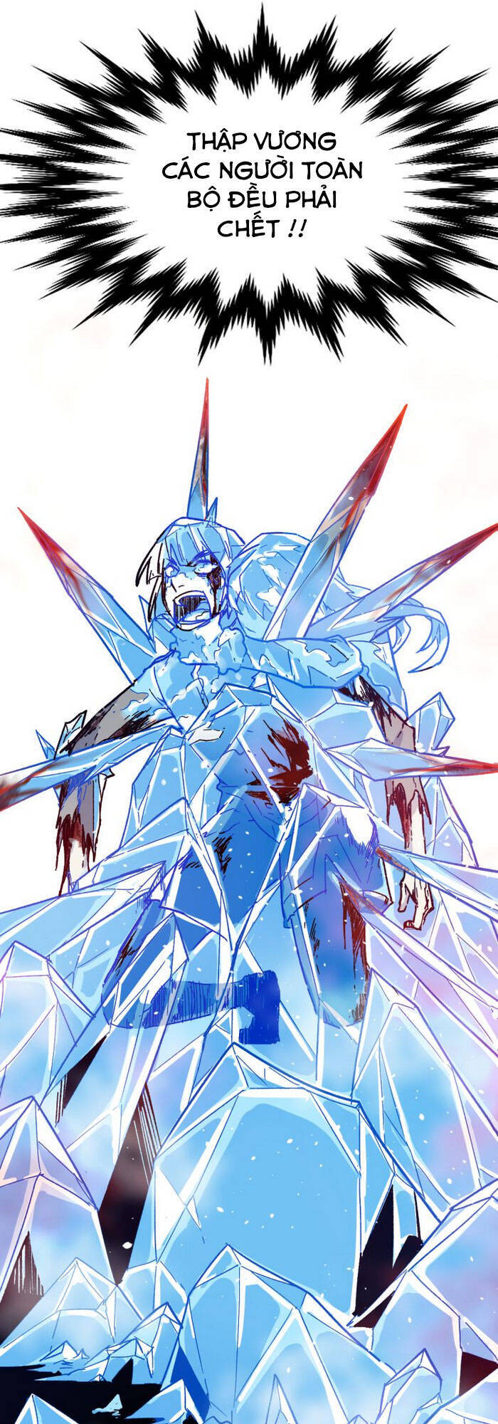 Thánh Khư - Chương 111