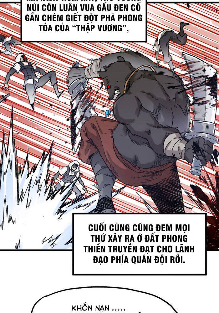 Thánh Khư - Chương 111