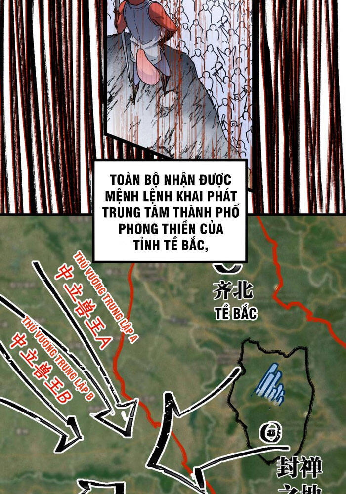 Thánh Khư - Chương 111