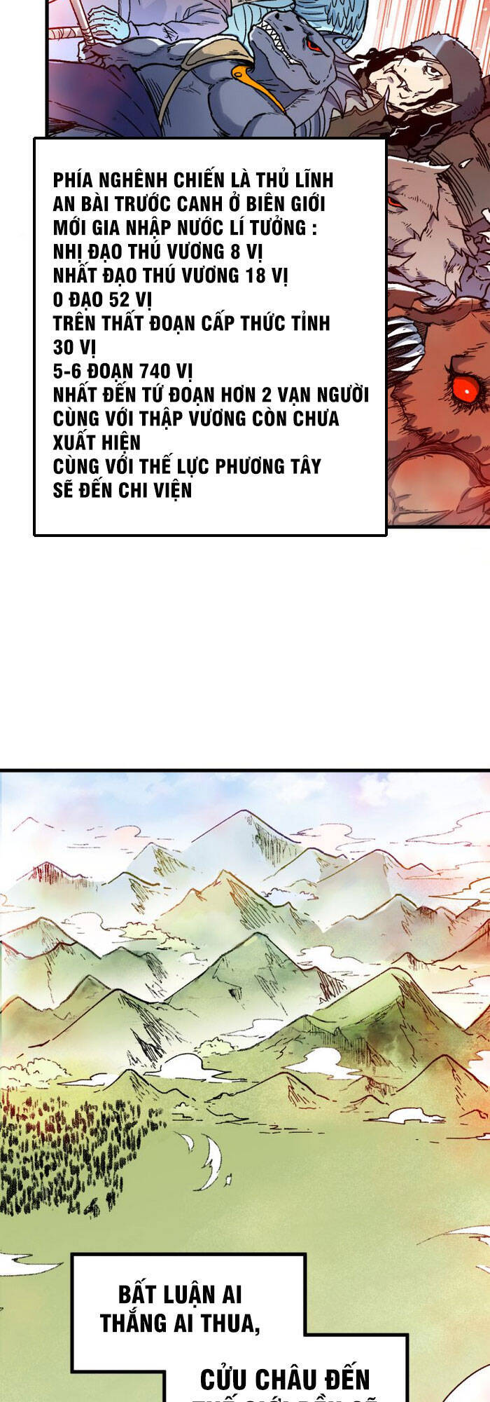 Thánh Khư - Chương 111