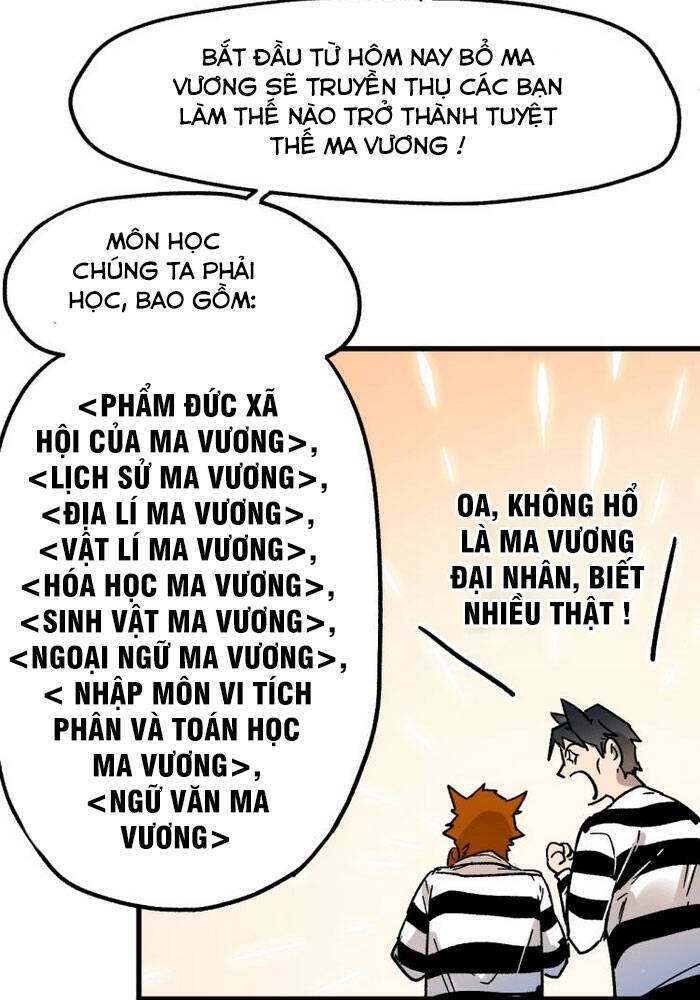 Thánh Khư - Chương 111