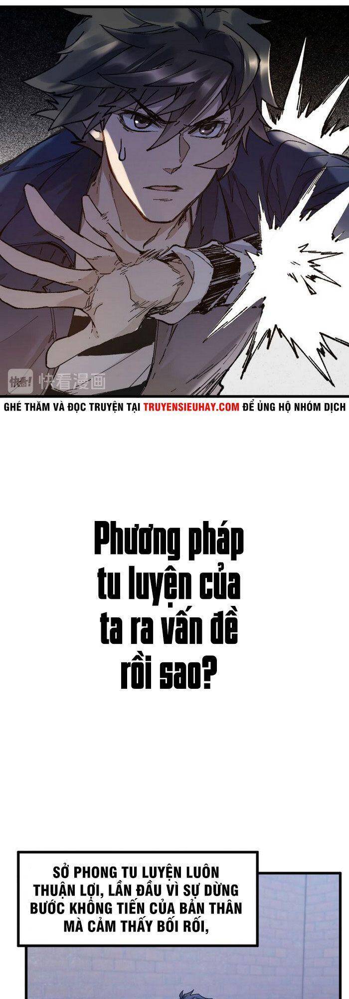 Thánh Khư - Chương 112