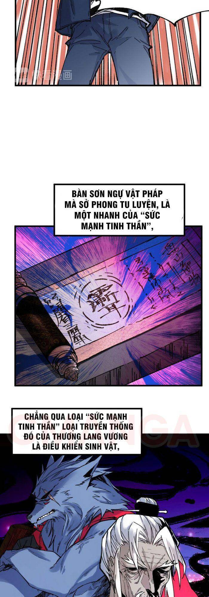 Thánh Khư - Chương 112