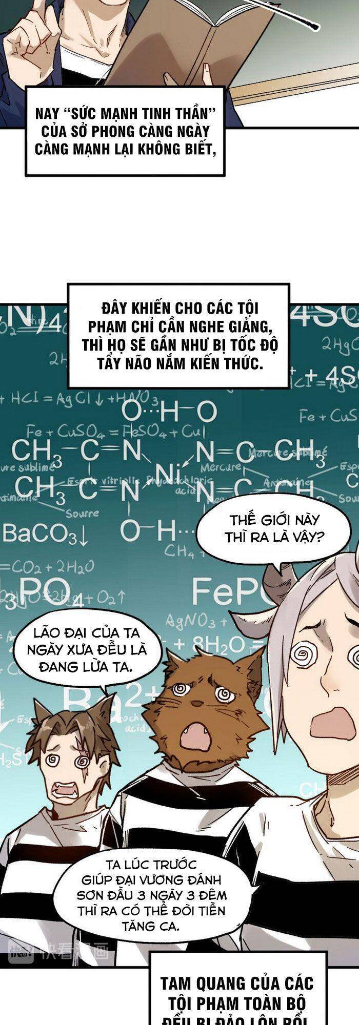 Thánh Khư - Chương 112