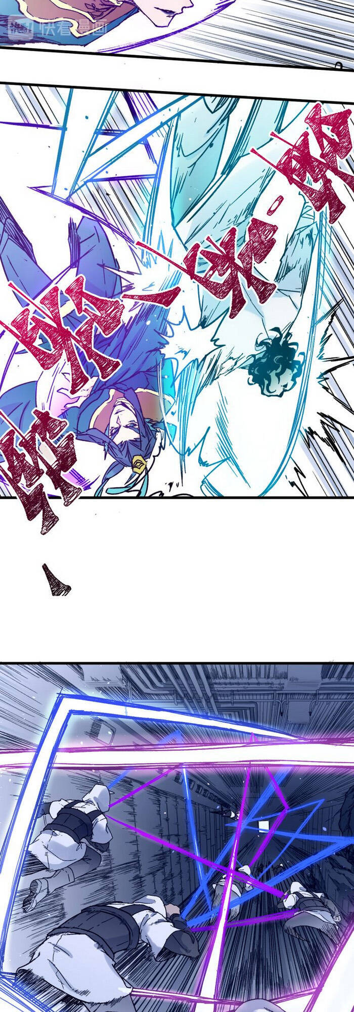 Thánh Khư - Chương 113