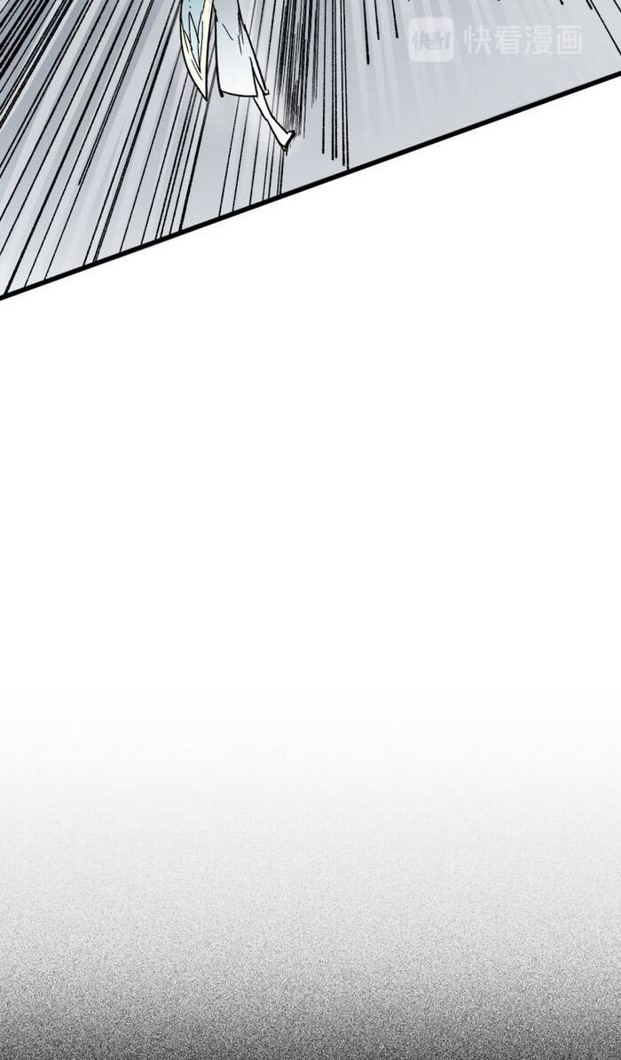 Thánh Khư - Chương 113