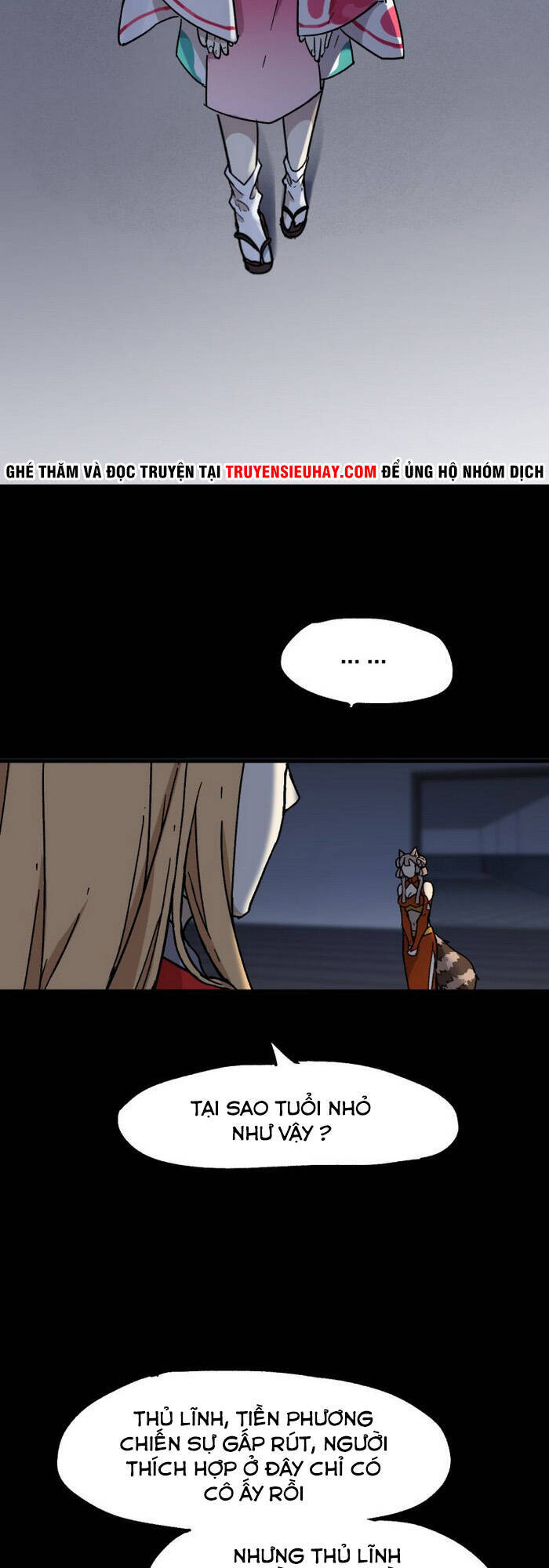 Thánh Khư - Chương 113