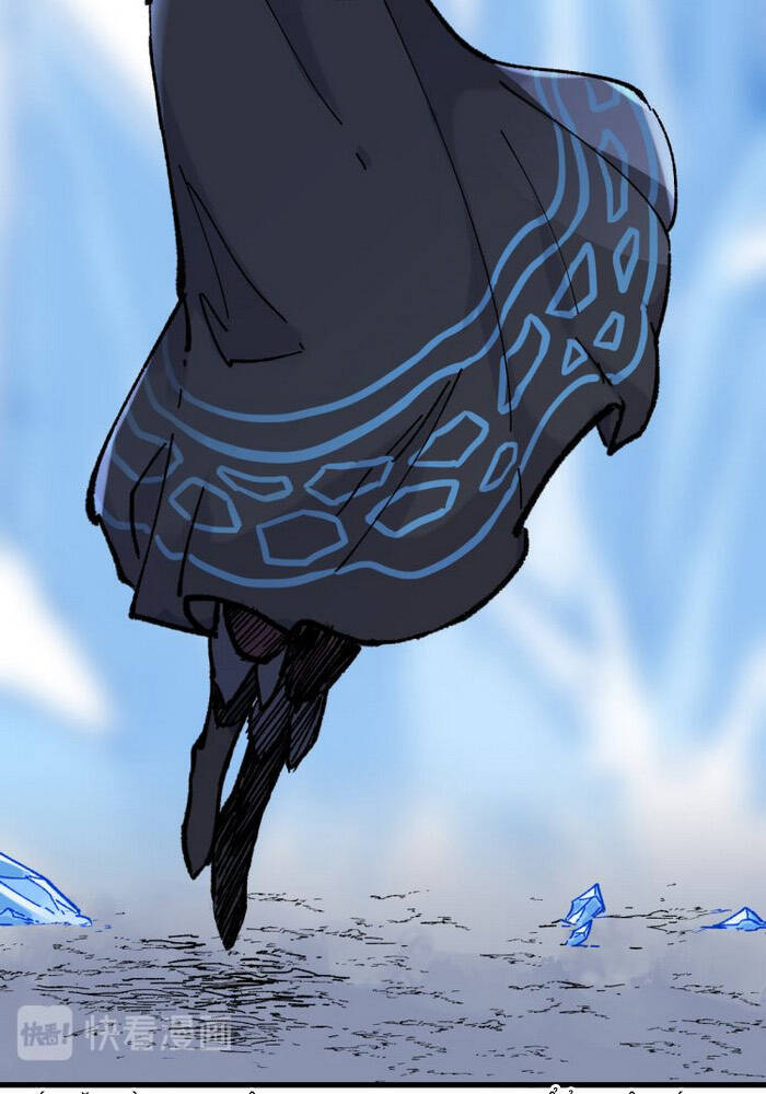 Thánh Khư - Chương 113