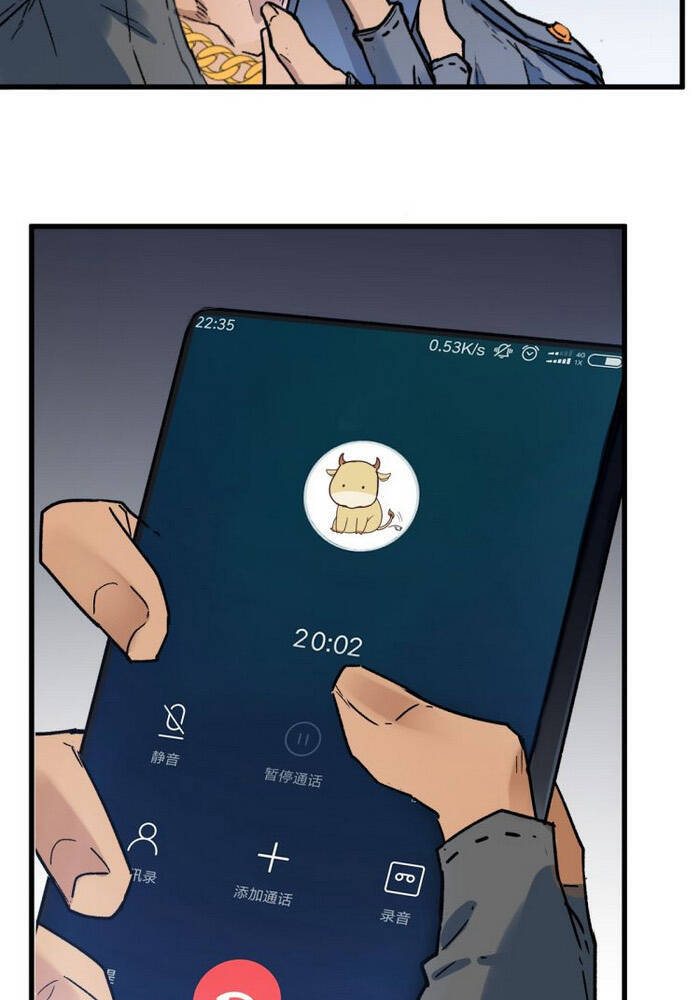 Thánh Khư - Chương 113