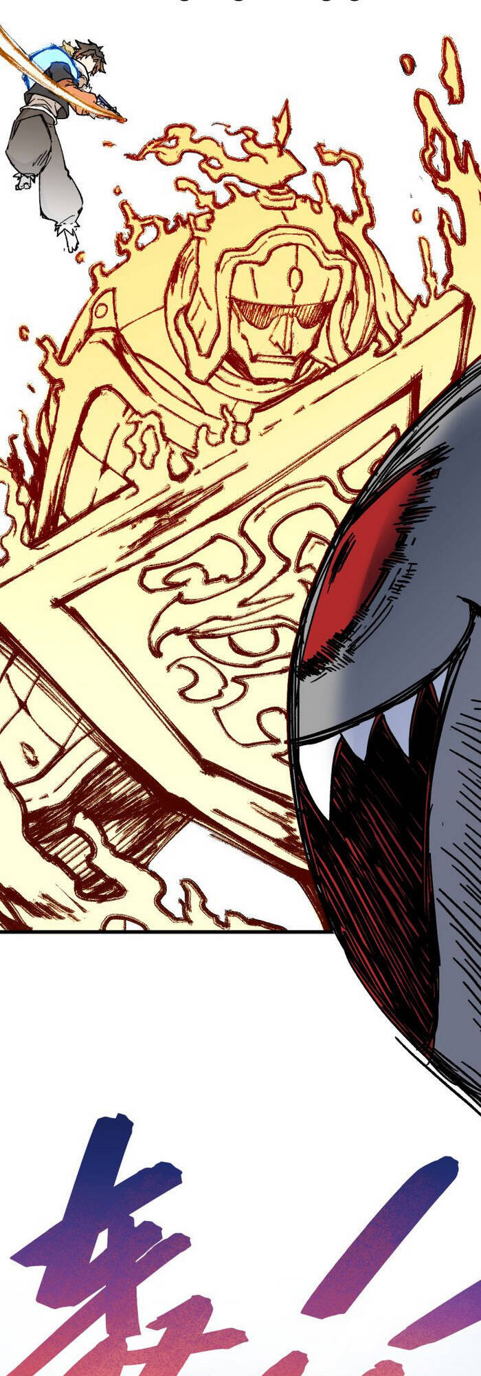 Thánh Khư - Chương 115