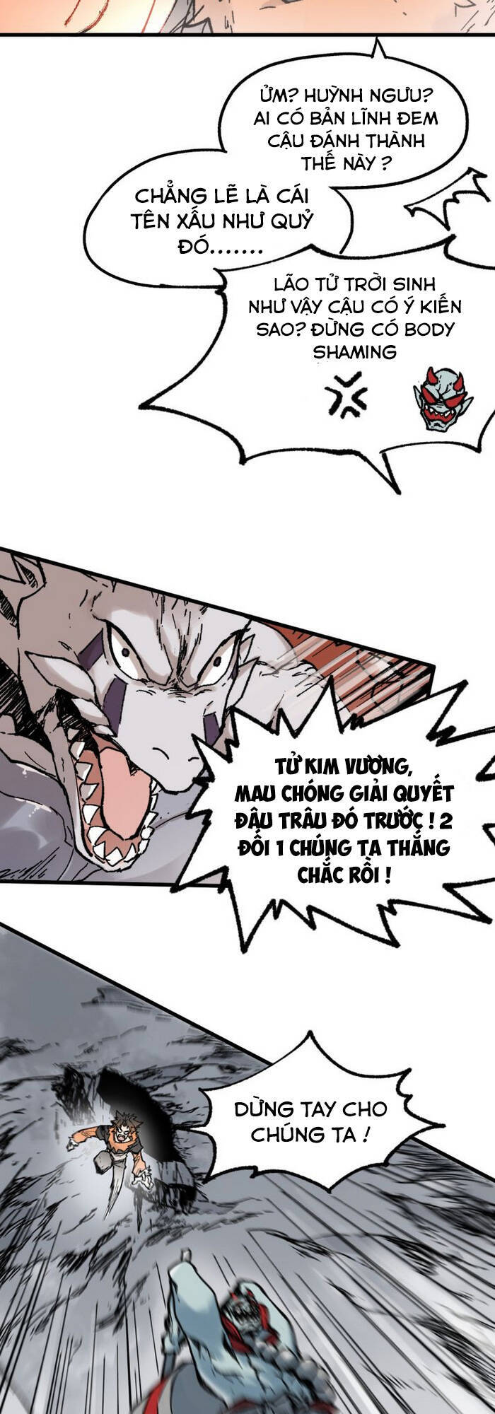 Thánh Khư - Chương 115