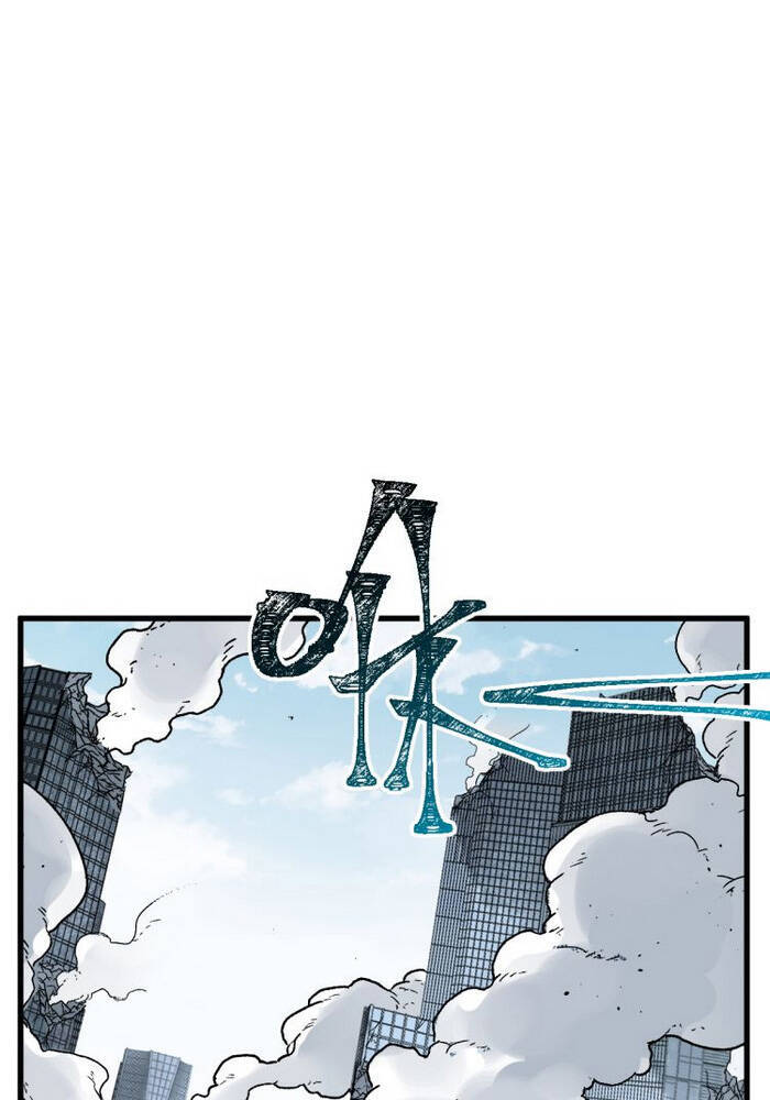 Thánh Khư - Chương 115