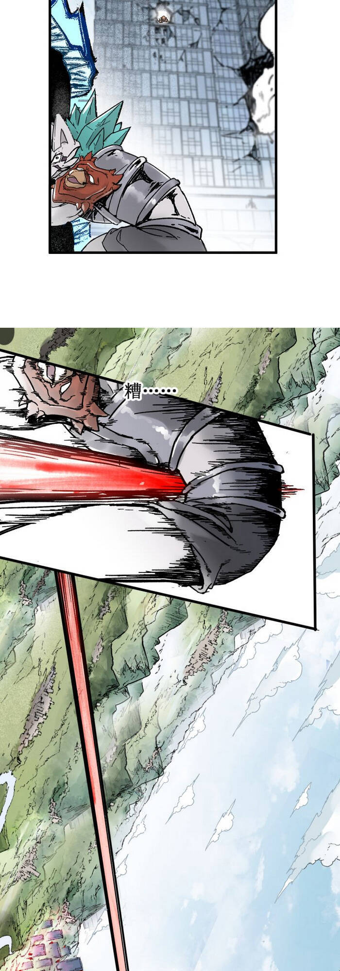 Thánh Khư - Chương 115