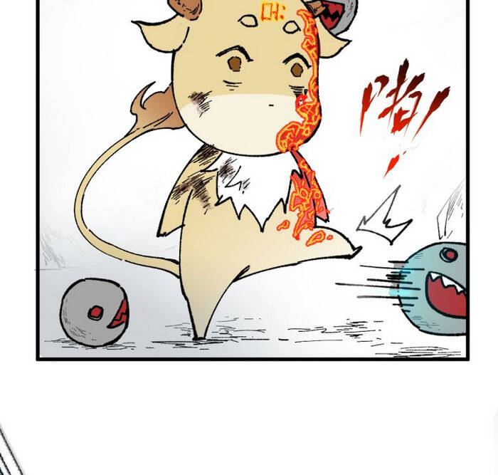 Thánh Khư - Chương 115