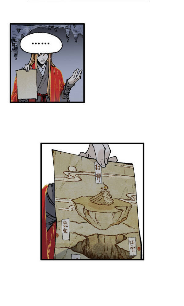 Thánh Khư - Chương 116