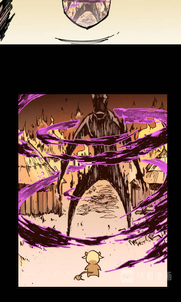 Thánh Khư - Chương 116