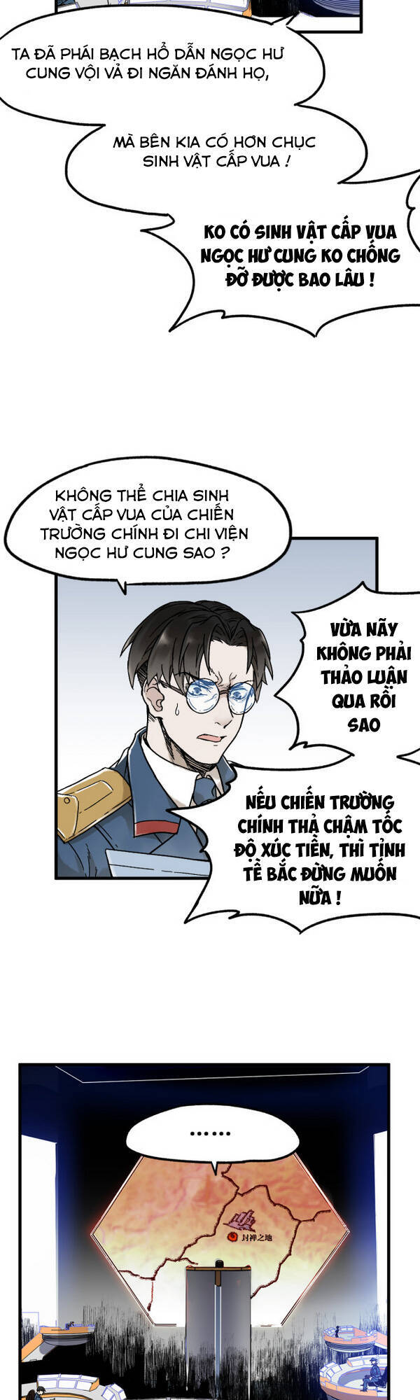 Thánh Khư - Chương 116