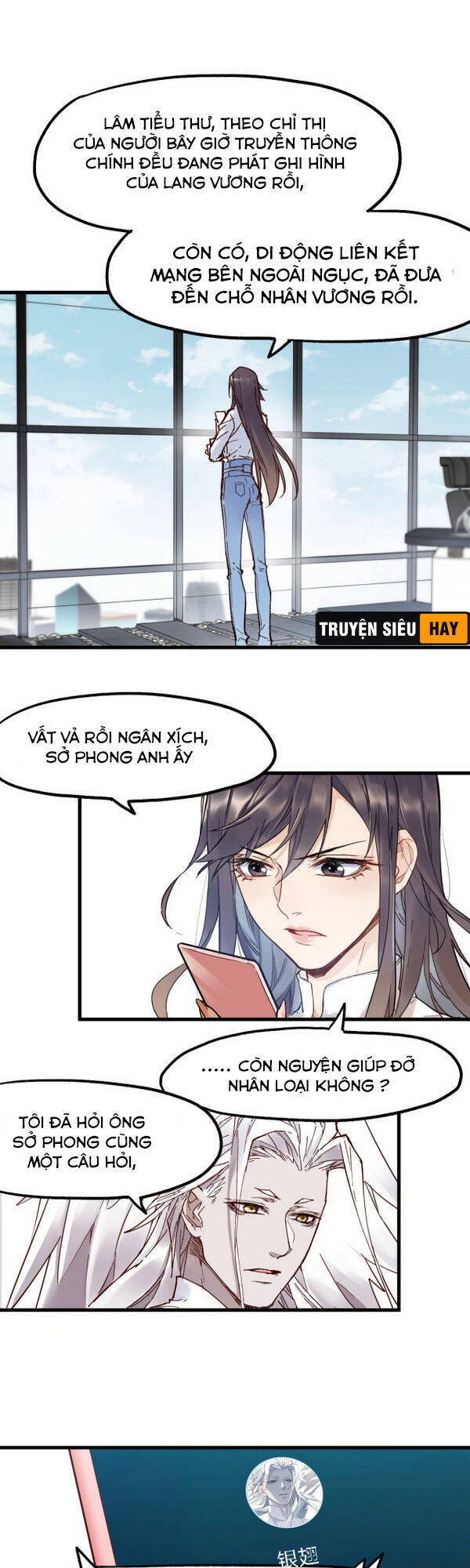 Thánh Khư - Chương 117