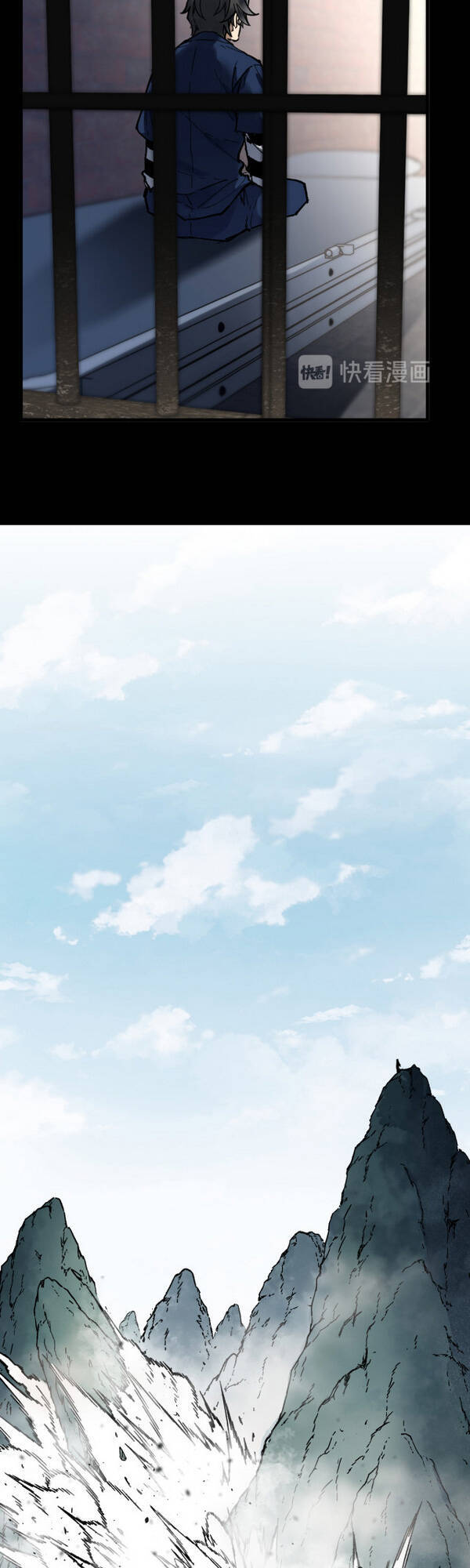 Thánh Khư - Chương 117