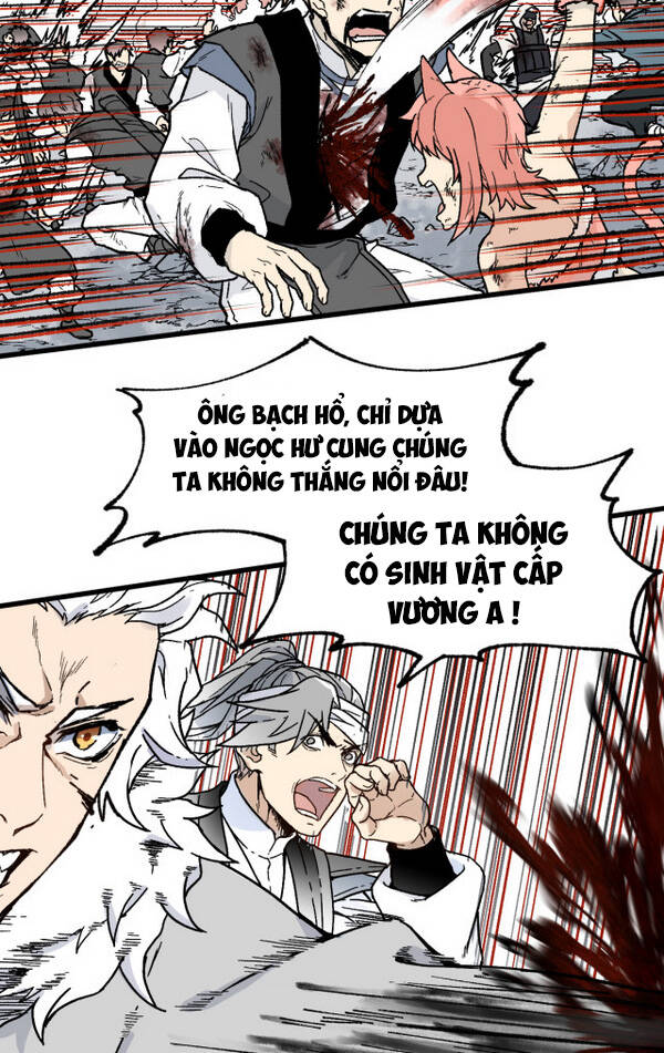 Thánh Khư - Chương 117