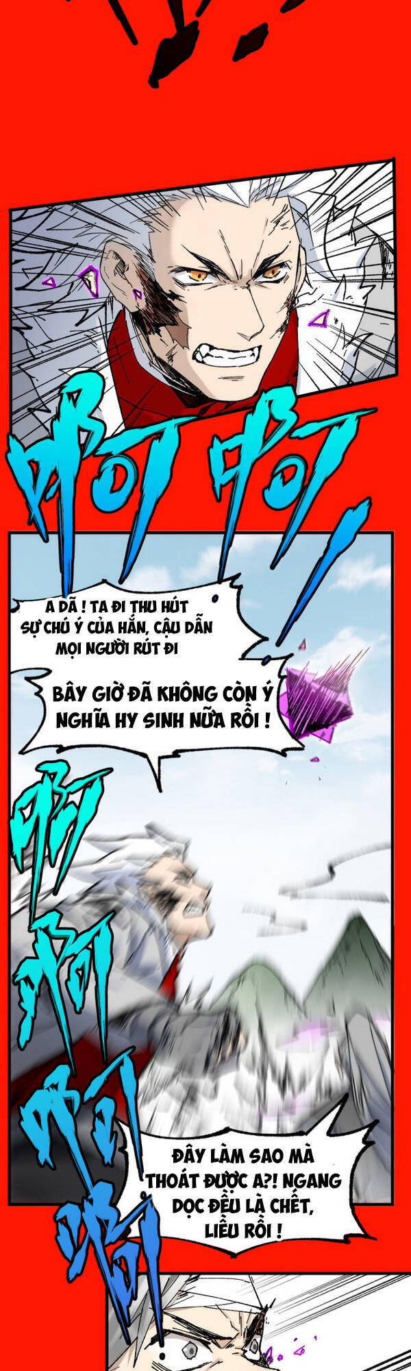 Thánh Khư - Chương 117