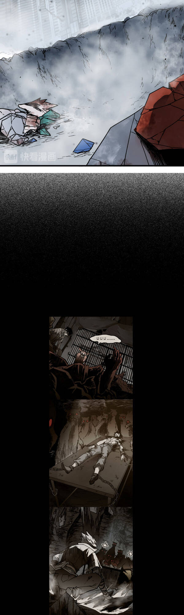 Thánh Khư - Chương 117