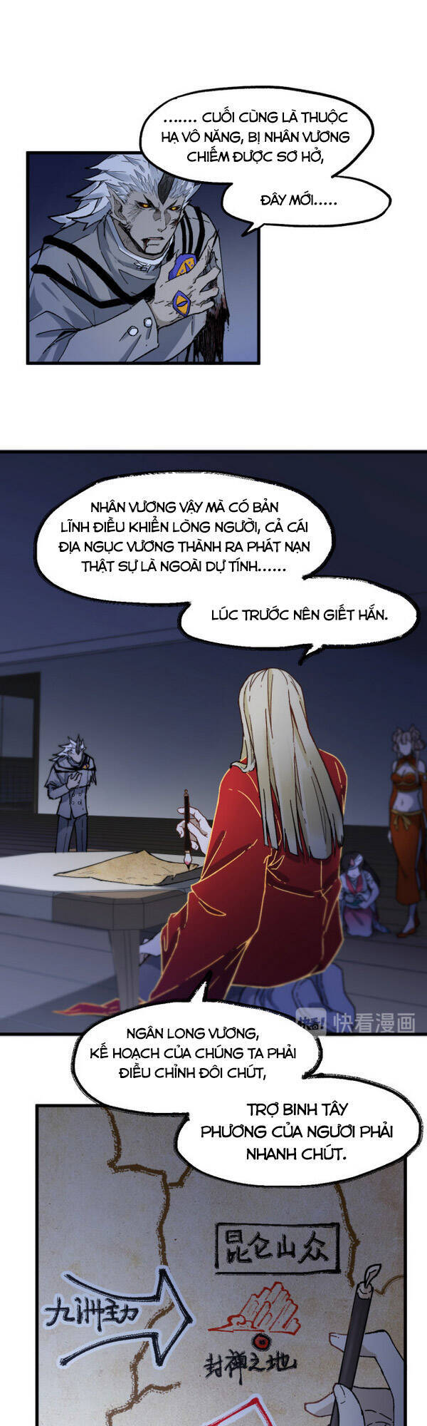 Thánh Khư - Chương 120