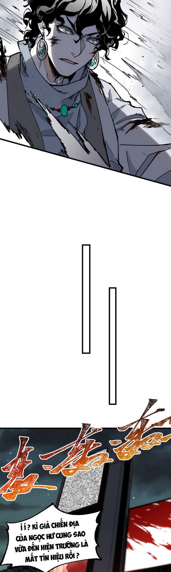 Thánh Khư - Chương 122