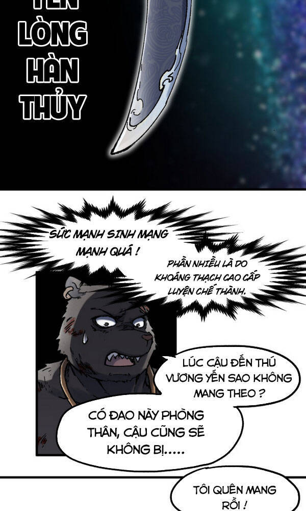 Thánh Khư - Chương 123