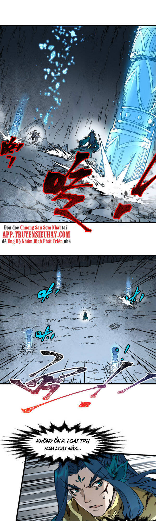 Thánh Khư - Chương 123