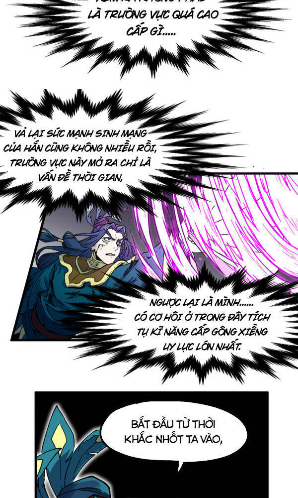 Thánh Khư - Chương 123