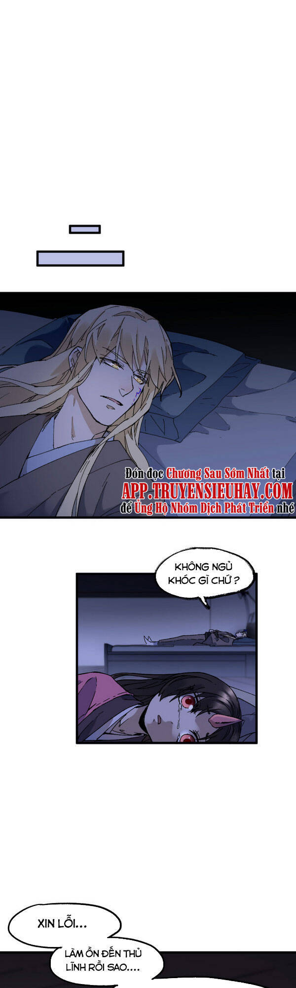 Thánh Khư - Chương 124