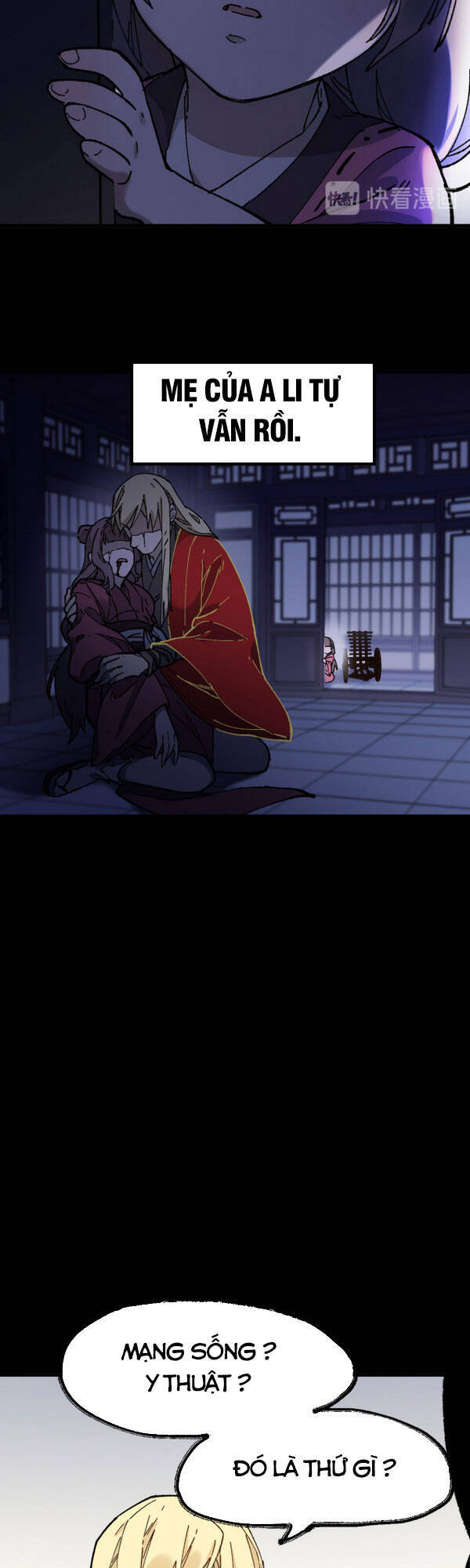 Thánh Khư - Chương 124