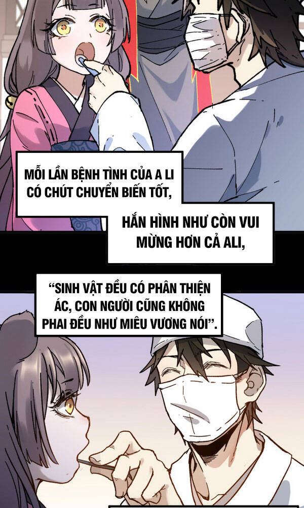 Thánh Khư - Chương 124