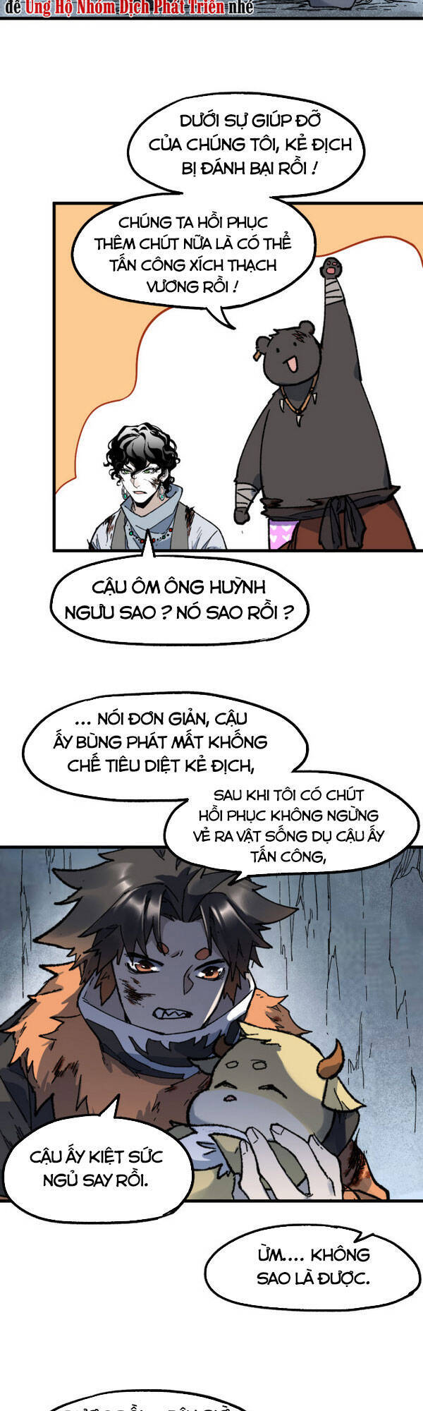 Thánh Khư - Chương 124