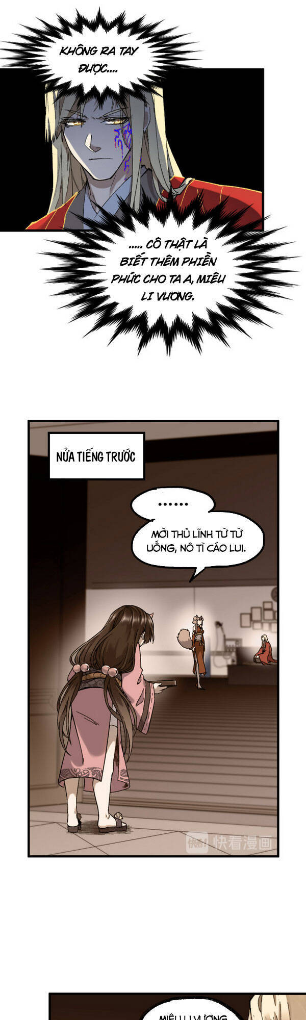 Thánh Khư - Chương 124