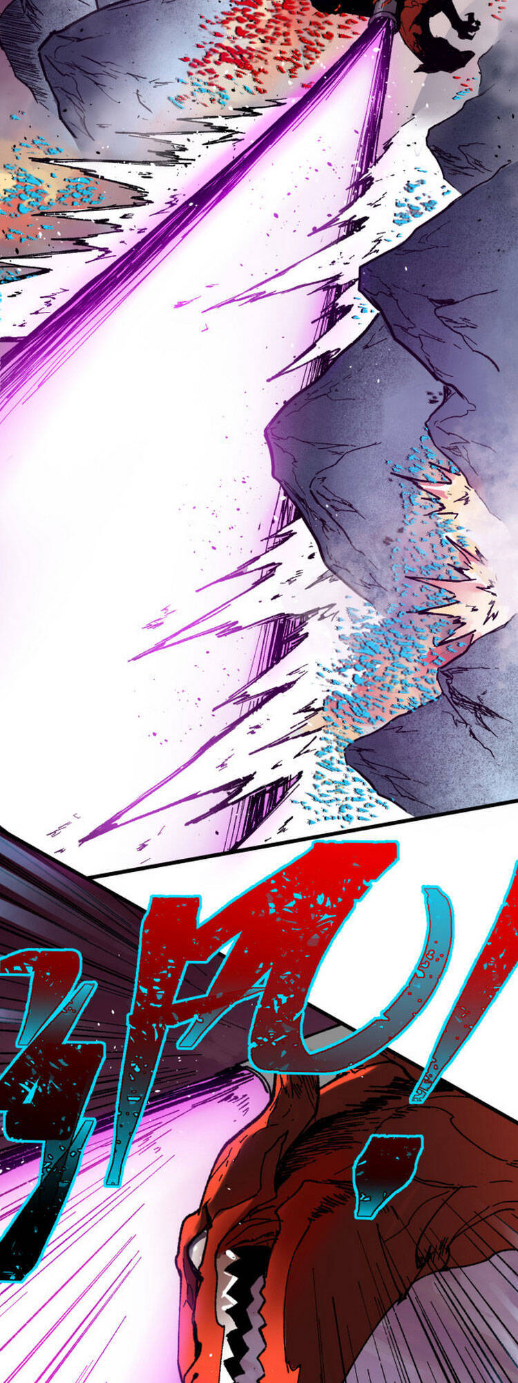 Thánh Khư - Chương 125